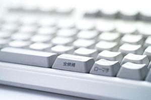 名古屋の中小企業必見！効果的なWEB制作でビジネスを加速する方法